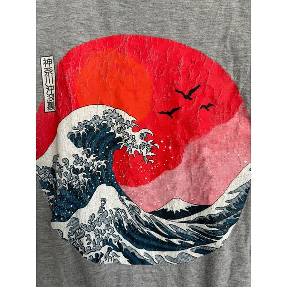 Japanese Sunrise T Shirt Size Large - Picture 2 of 4